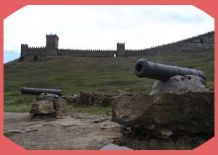 Судакская крепость